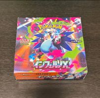 Titel: Pokémon M2 Inferno X Booster Box Japanisch Neu Ungeöf